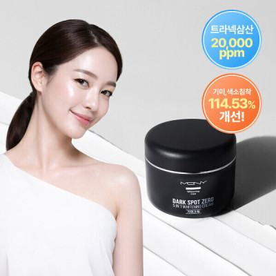 MACQUEEN NEW YORKTranexamic AcidHigh-Capacity100gBlemishWhiteningPDRNMelasma114.53%Upgrade