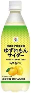 Asahi Beverage Yukaton Cider 16.9 fl oz 500 ml x 24 Bottles