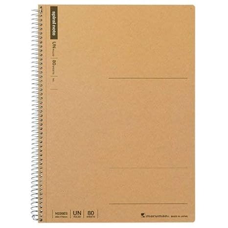 Maruman Spiral Note Basic Unruled Notebook- B5, 7.17" x 10.12", 80 Sheets / 160 Pages, Blank Page Journal, Perforated Pages & Wire-Bound to Lay Flat, Sturdy Kraft Cover, Made in Japan