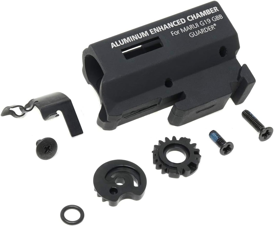 GUARDER Reinforced Hop-Up Chamber Set for Marui G19
