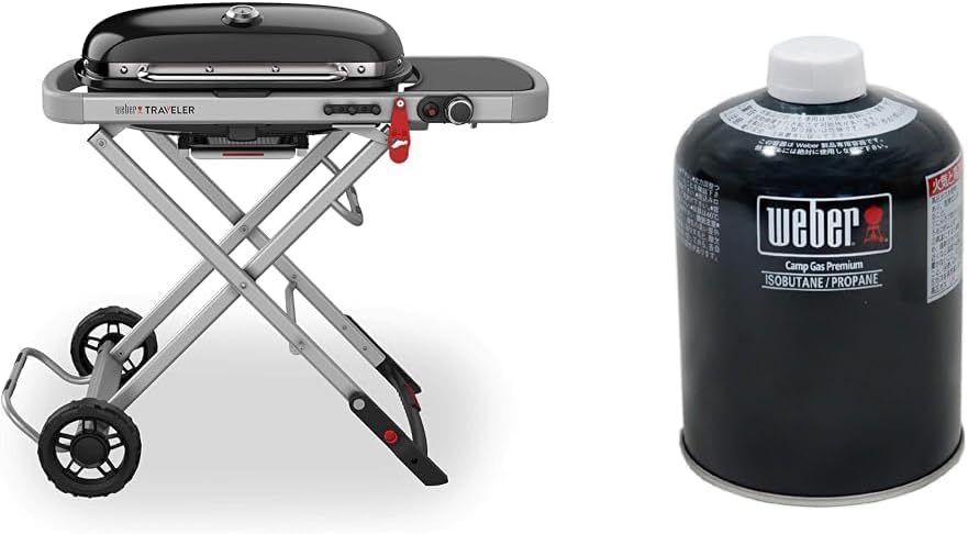 Weber Weber BBQ Stove BBQ Portable Gas Grill WEBER TRAVELER Traveler Foldable Cart Integrated Ignition Built-in Thermometer Genuine Japanese Product