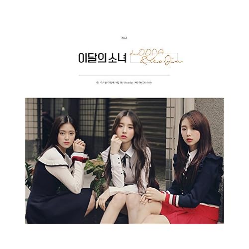 monthly girl LOONA - LOO&YeoJin (Single Album) CD+Photobook+Photocard