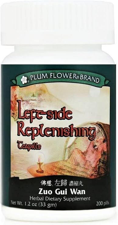 Left Side Replenishing Teapills (Zuo Gui Wan) 3718-MayWay