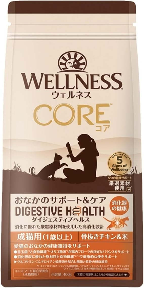 Wellness Core Digestive Health Digestive Health for Adult Cats, 14.1 oz 400 g, Boned Chicken & Rice, Tummy Support & Care for Skin & Fur Health, Total Nutrition | Digestive Support