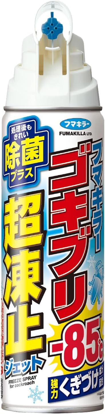 Goki Fighter Cockroach Super Freeze Jet Disinfectant Plus 210ml Fumakilla