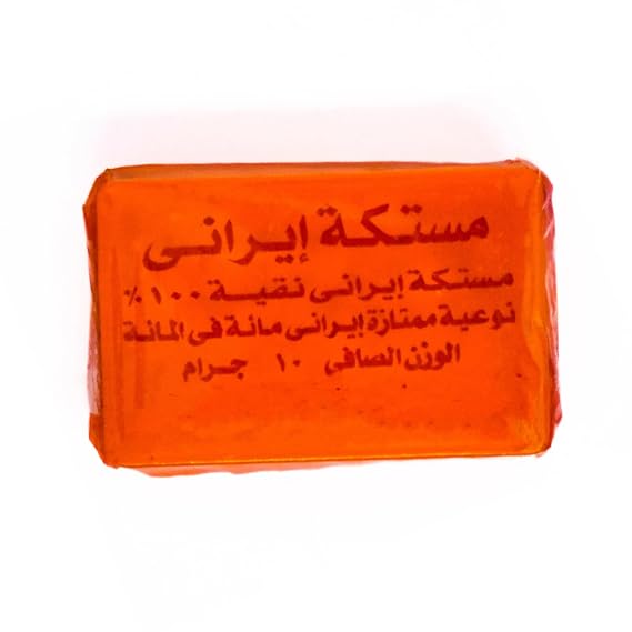 Pure Natural Gum Dried Gum Mastic Mastixa Mastiha Mastix Unique Product With Many Beneficial Qualities Used In Beverages & Bakerys & Cooking Halal Kosher (1 Pack = 0.35 oz / 10 gm)