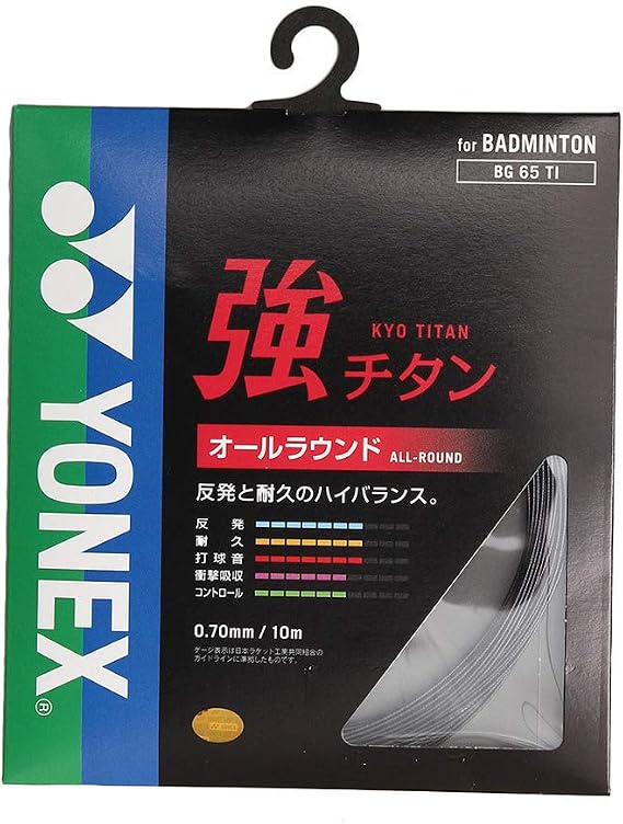 YONEX Badminton Strings, Strong Titanium 0.03 inches (0.70 mm)