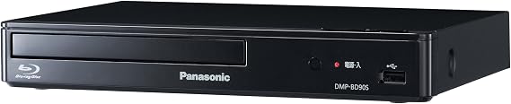 Panasonic DMP-BD90S-K Blu-ray Player, Full HD Upconverter, Compact, Black