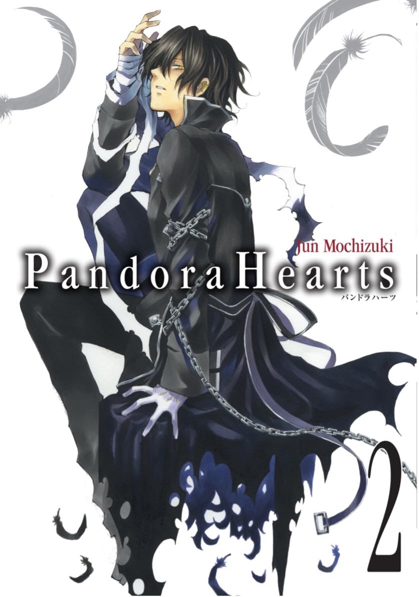 Pandora Hearts Cilt 2 Kağıt Kapak – 30 Ekim 2025