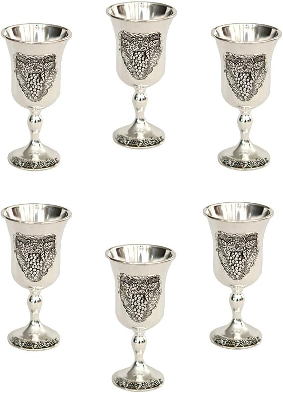 Judaica 6 (SIX), Silver Plated Shabbat Kiddush/Wine Cups Grapes Design 3.5"