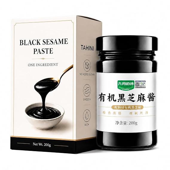 PoetrySeptember Tahini Black Sesame Paste 7.05 oz