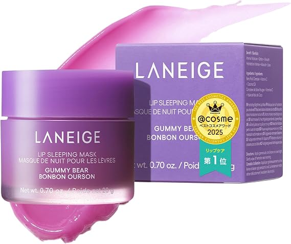 Laneige Lip Sleeping Mask, Gummy Bear, 0.7 oz 20 g, Lip Cream, Lip Mask, Lip Balm, Lip Scrub, Lips Pack, Moisturizing, Korea