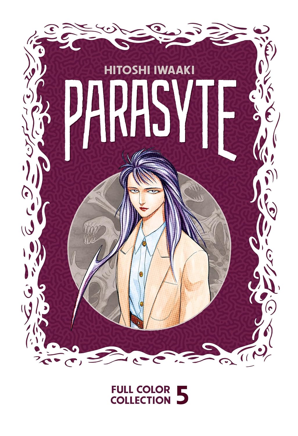 Parasyte Full Color Collection 5 Hardcover – January 16, 2024